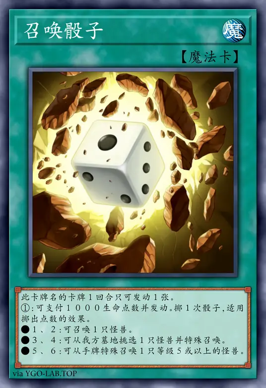 card-image-background