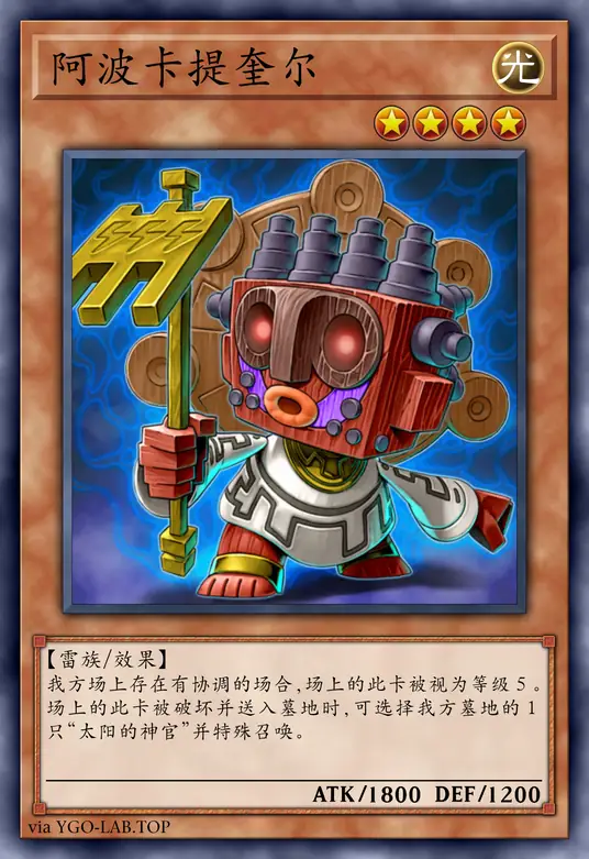 card-image-background