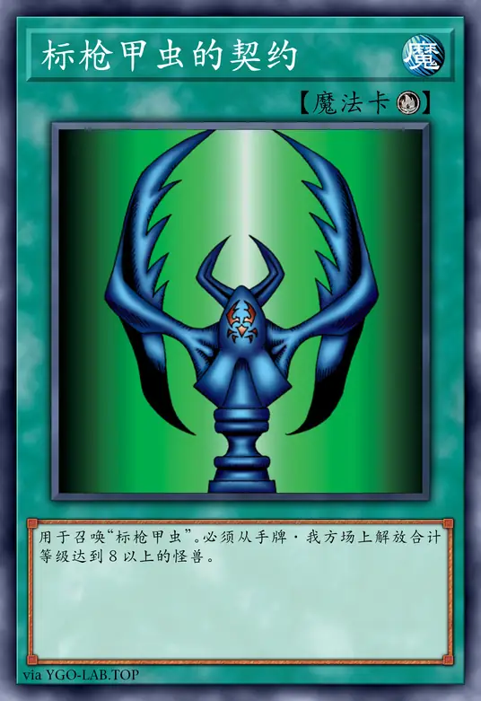 card-image-background