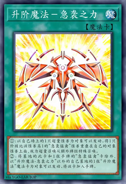 card-image-background