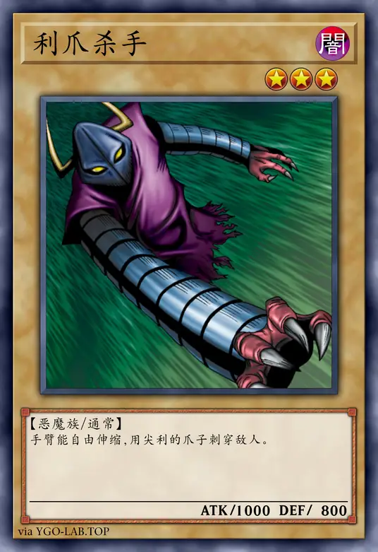 card-image-background