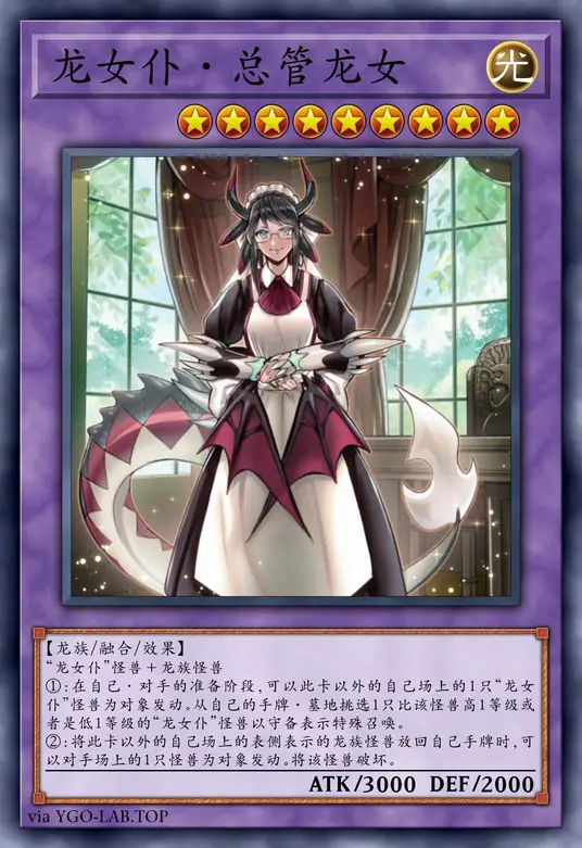 card-image-background