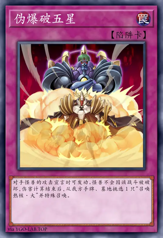 card-image-background