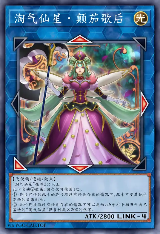 card-image-background