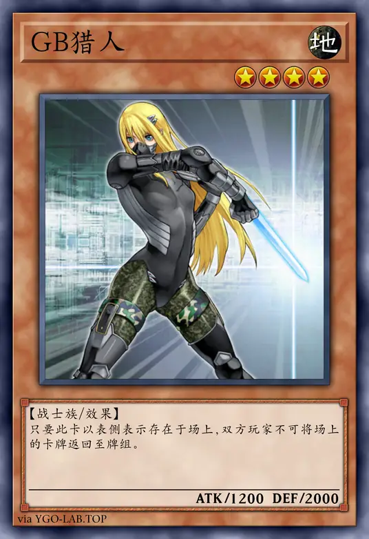 card-image-background