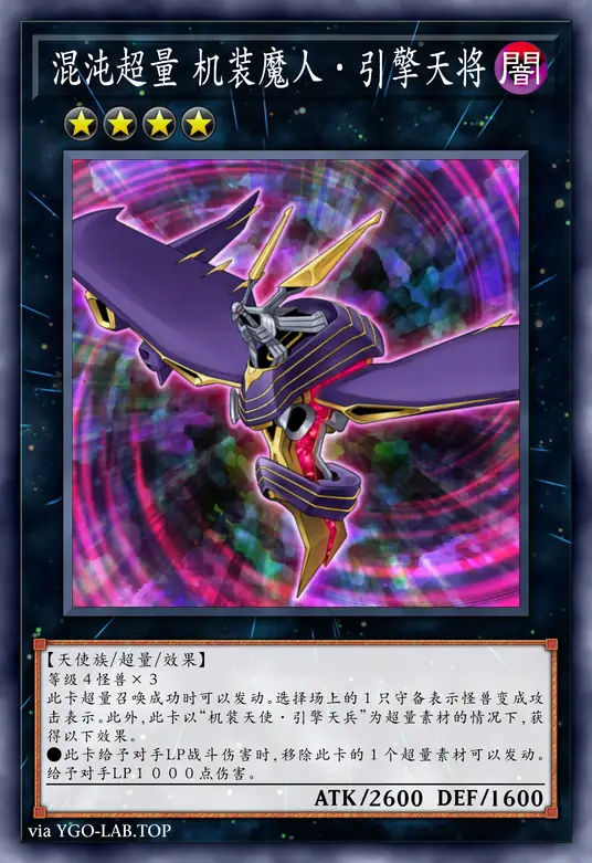 card-image-background