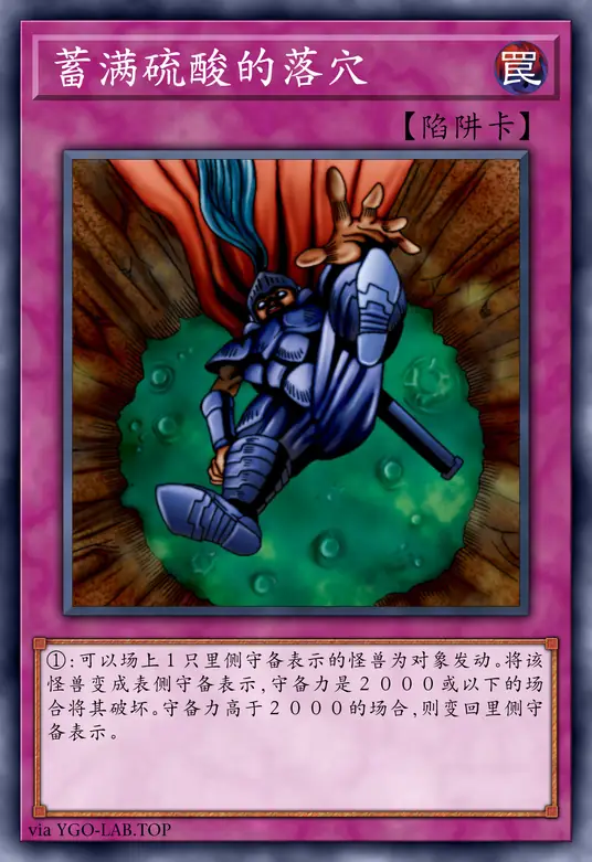 card-image-background