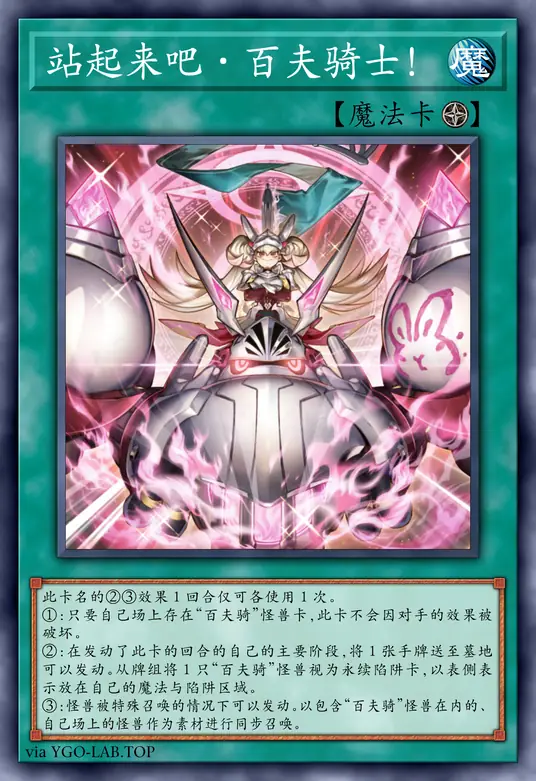 card-image-background