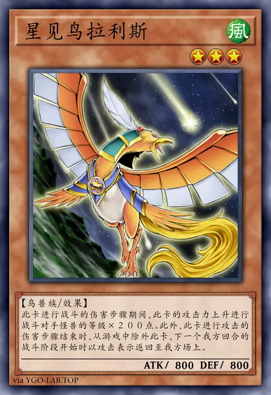 card-image-background