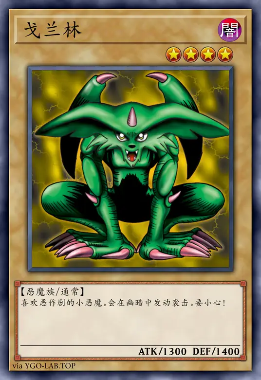 card-image-background