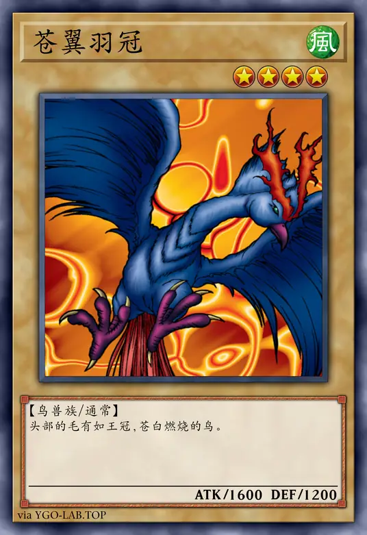 card-image-background