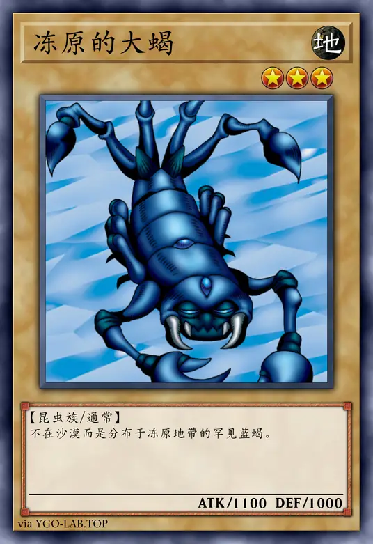 card-image-background