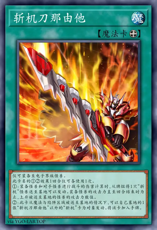 card-image-background