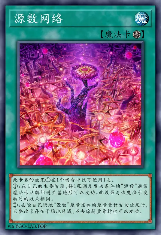 card-image-background