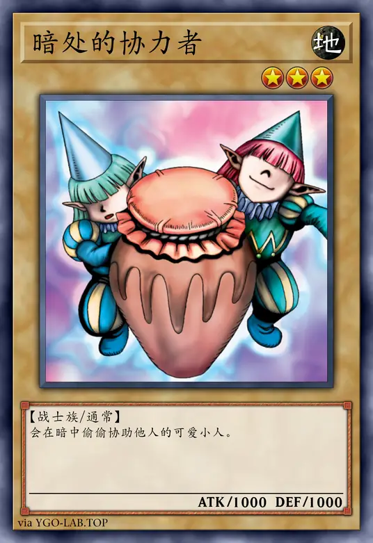 card-image-background