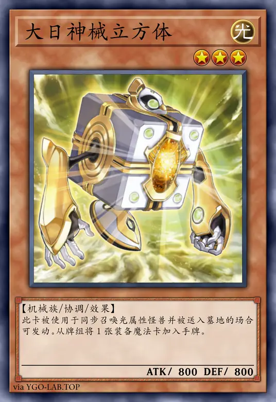 card-image-background