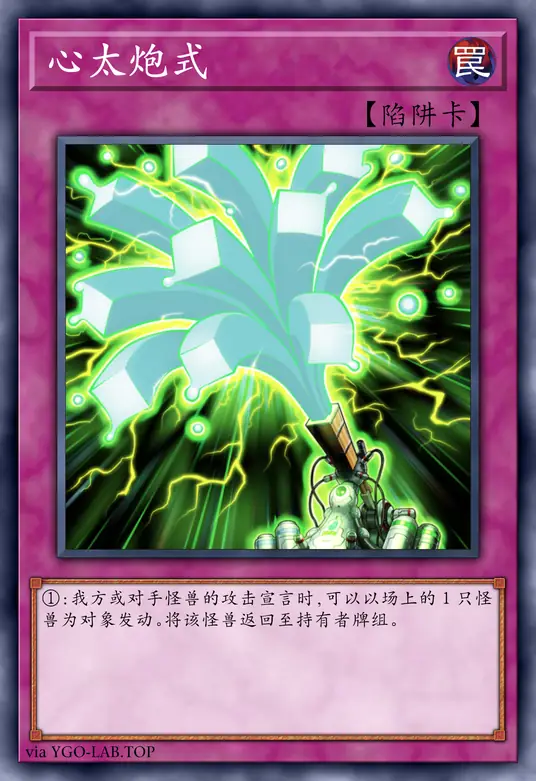 card-image-background