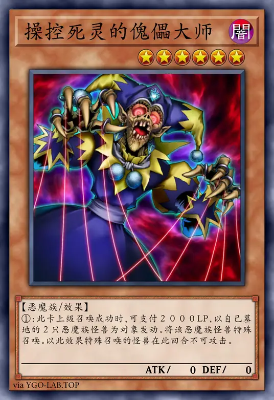 card-image-background