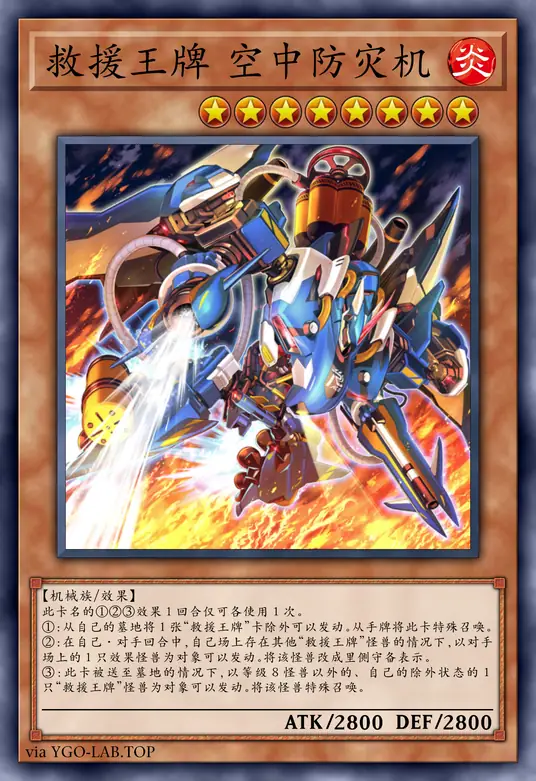 card-image-background