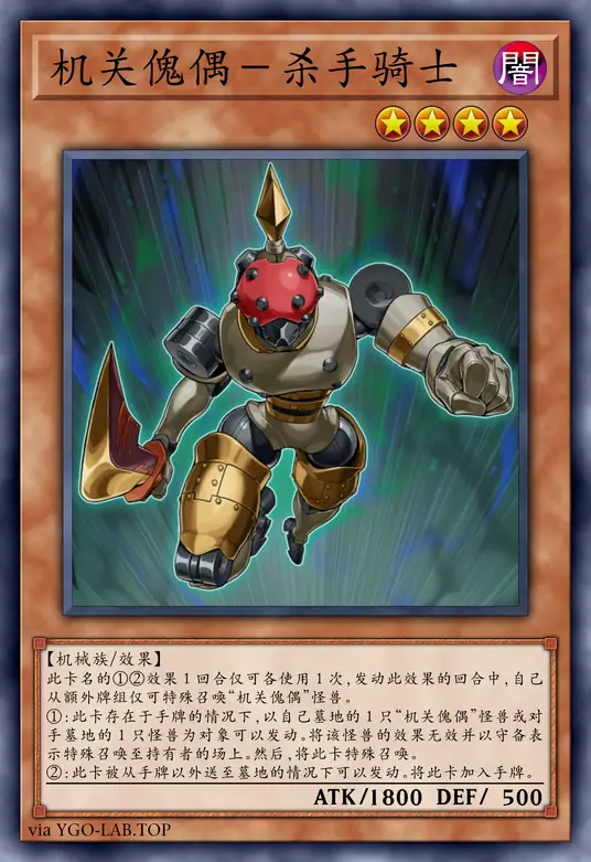 card-image-background