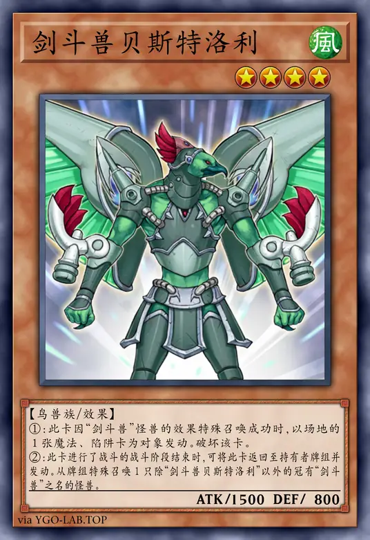 card-image-background