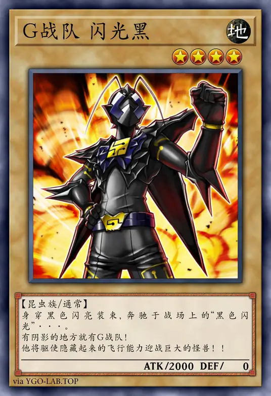 card-image-background