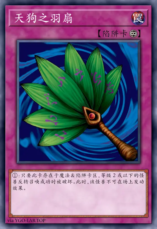 card-image-background