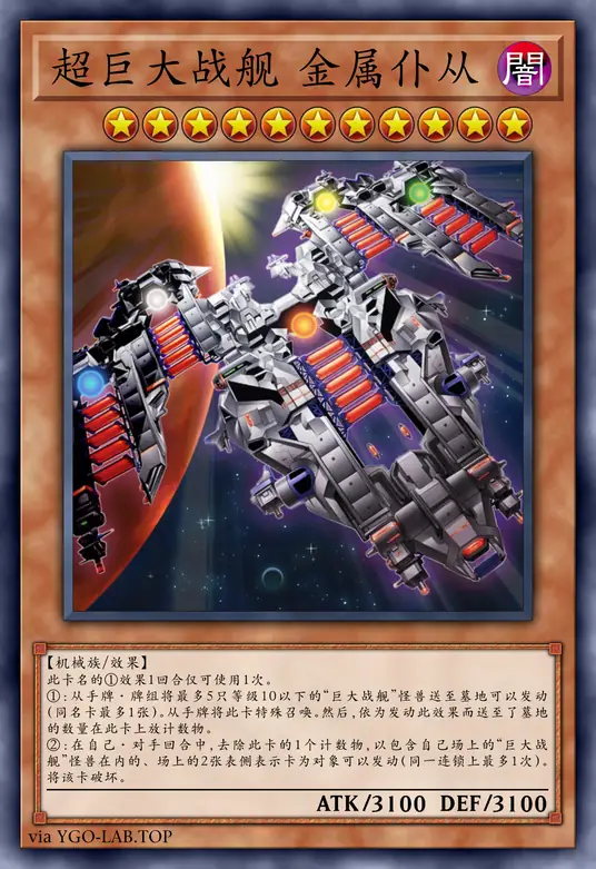 card-image-background