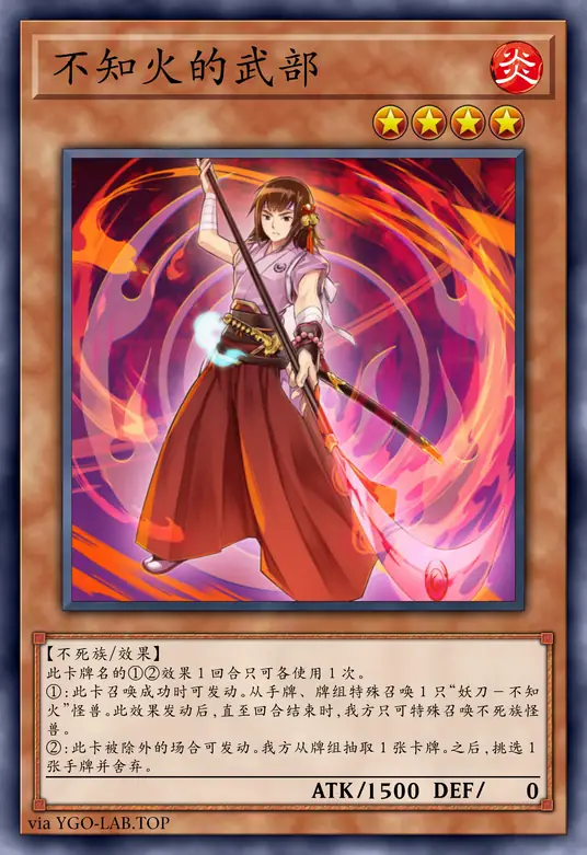 card-image-background