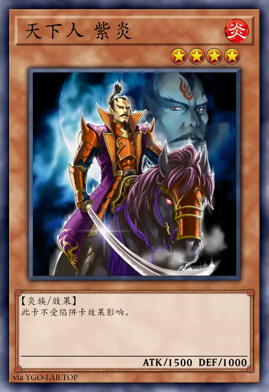 card-image-background