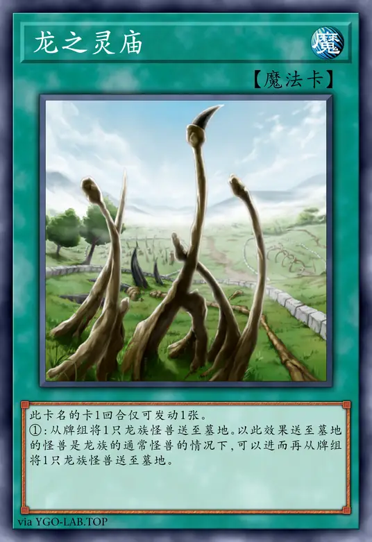 card-image-background