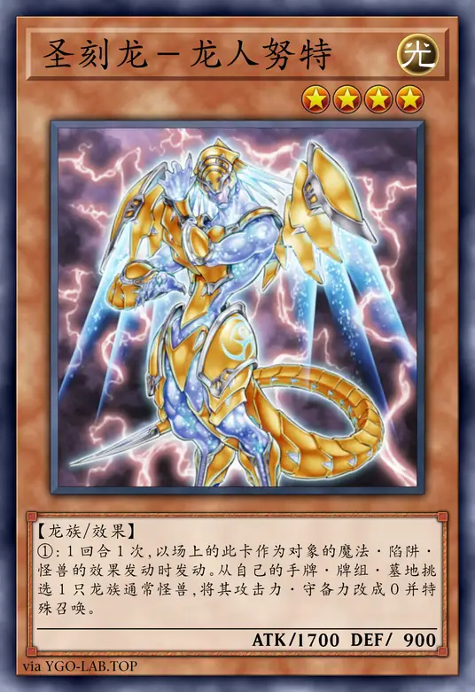 card-image-background