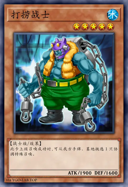 card-image-background