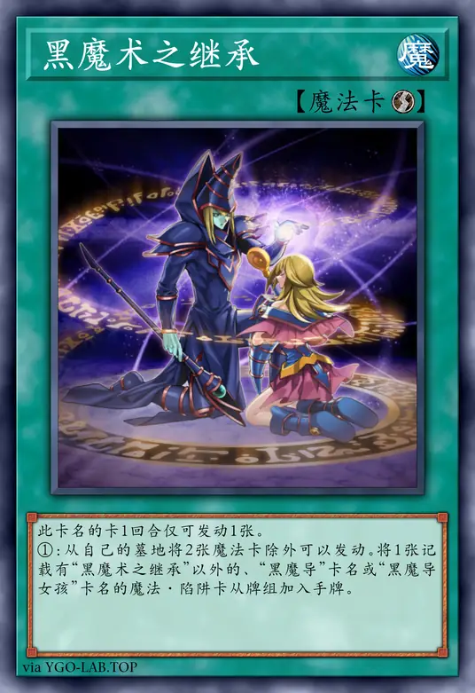 card-image-background