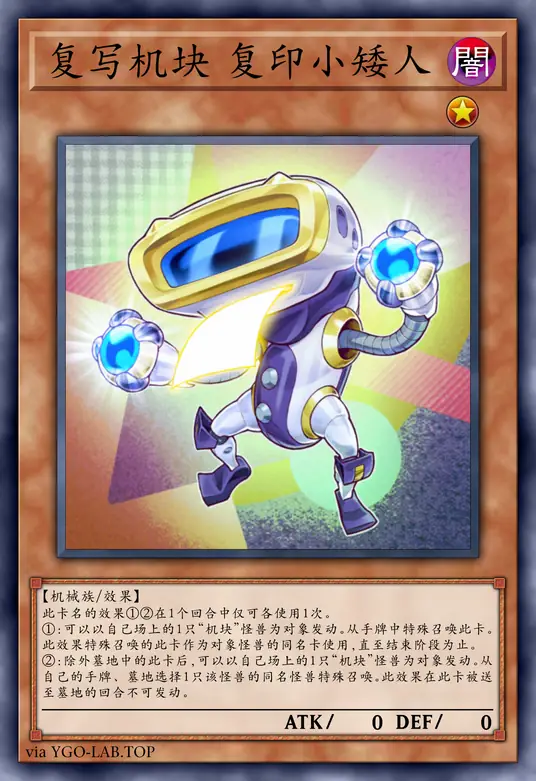 card-image-background