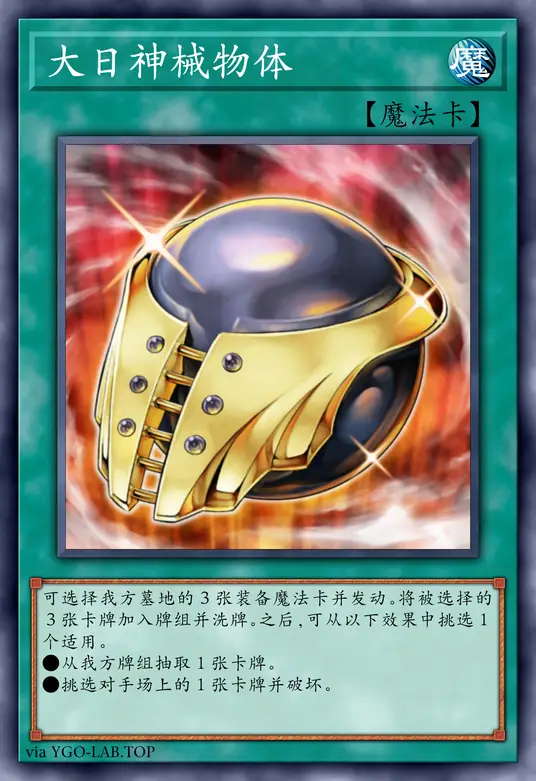 card-image-background