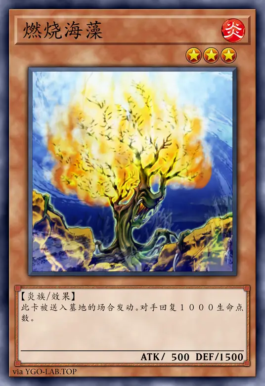 card-image-background