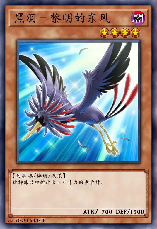 card-image-background