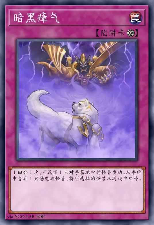 card-image-background