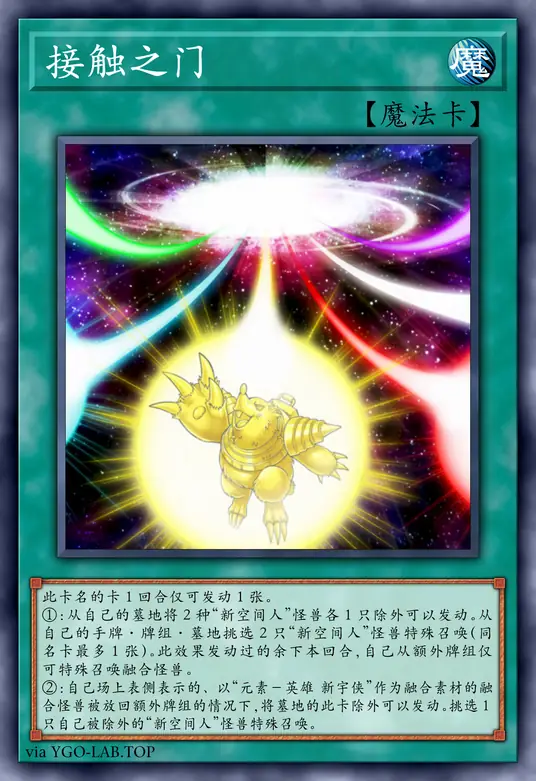 card-image-background