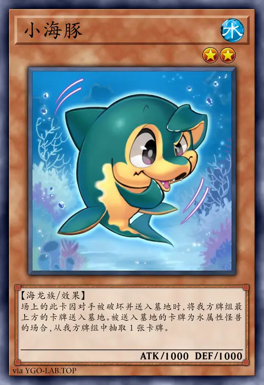 card-image-background