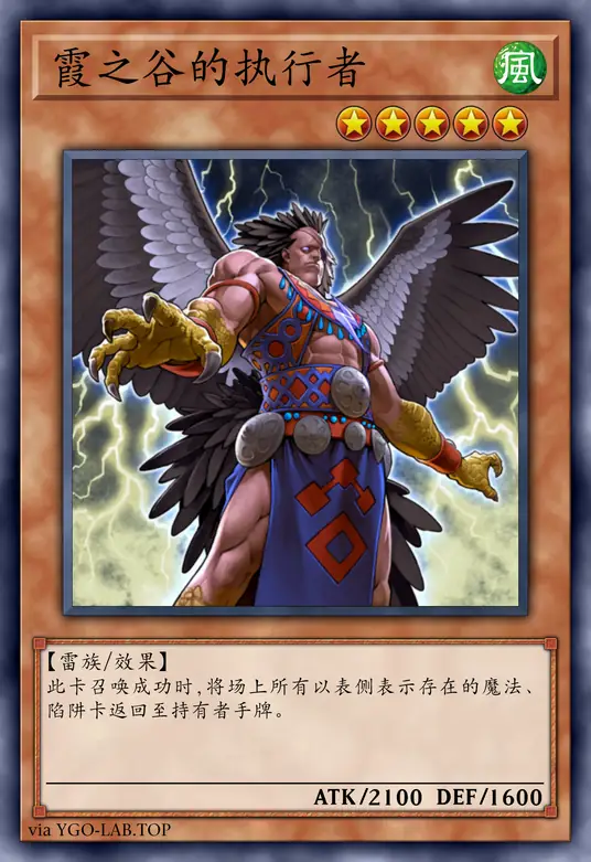 card-image-background