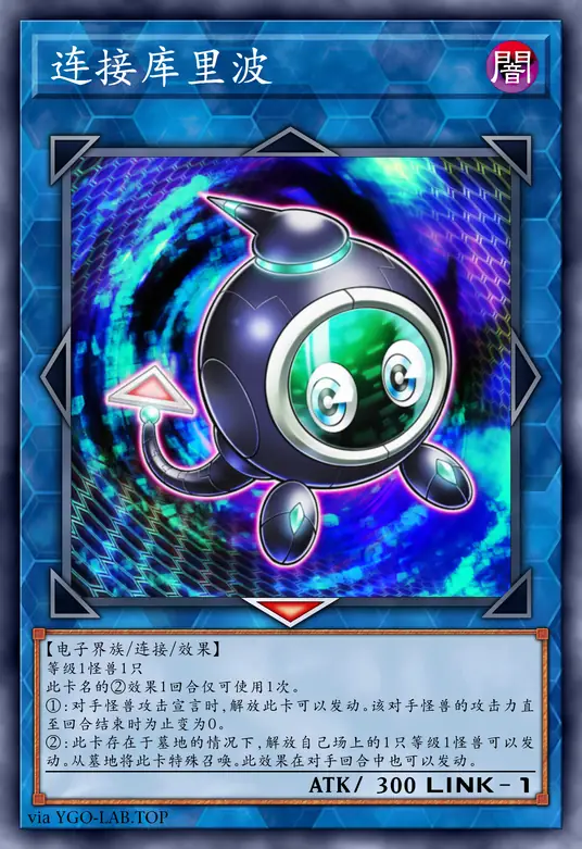 card-image-background