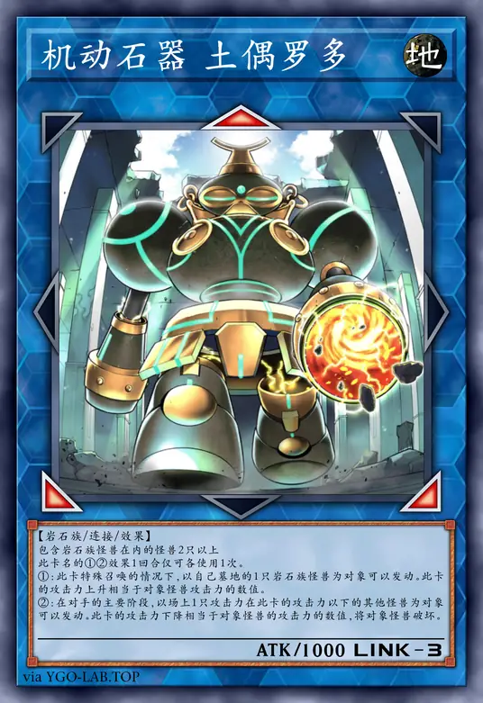 card-image-background