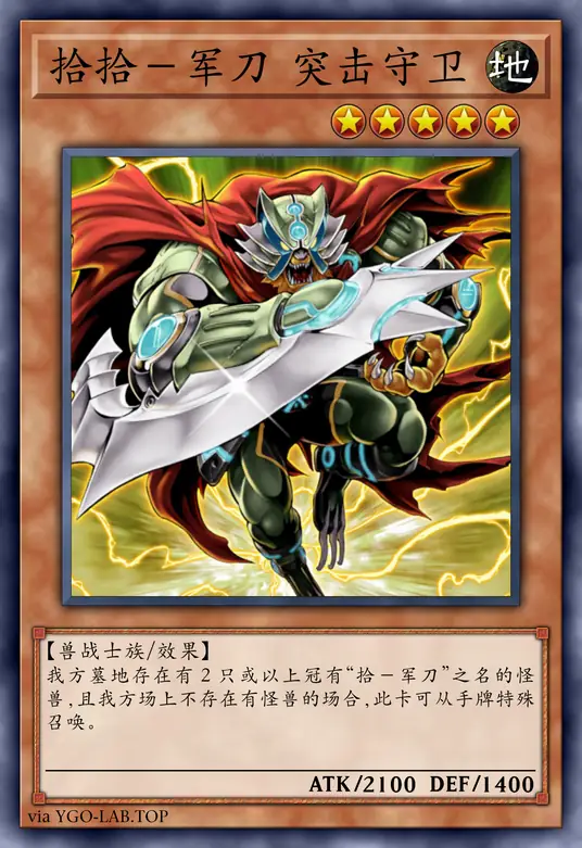 card-image-background