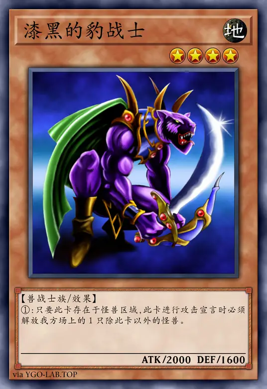 card-image-background