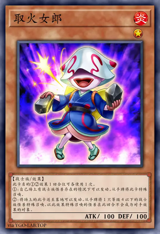 card-image-background