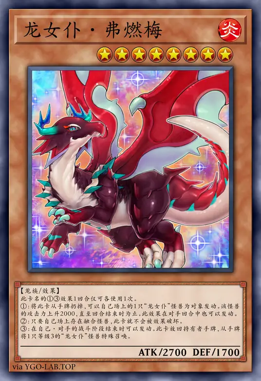 card-image-background