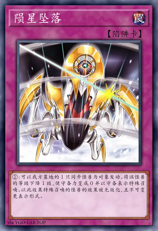 card-image-background