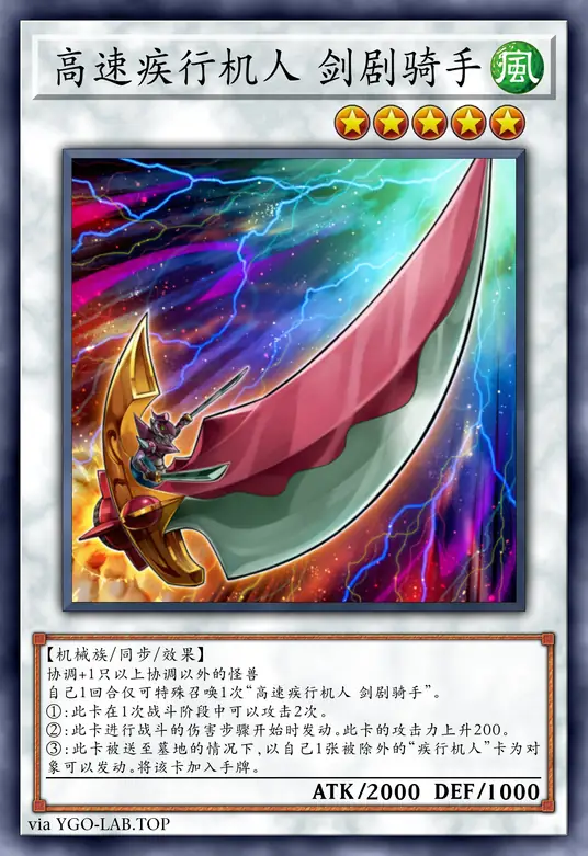 card-image-background